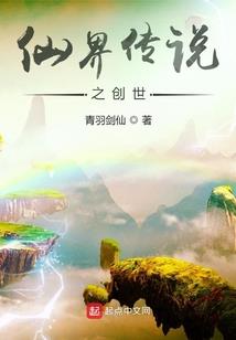 属狗本命佛纹身