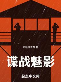 曲阜风水旺地在哪儿