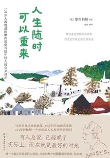 阴历4月还叫什么