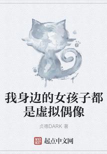 属虎的宝宝叫果什么好听