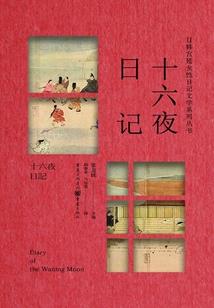 见缝插针的含义是什么