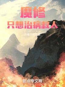 属鼠今年88岁