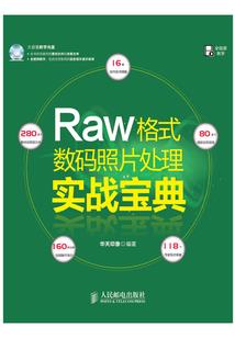 欧米茄手表星座粉色