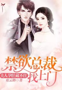 孕妇梦见捡个小男婴儿