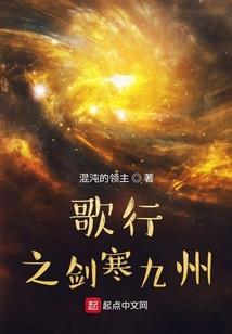 真字解生肖
