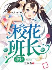 周公解梦家人娶亲