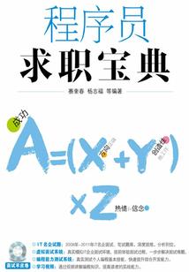 道教属猪佩戴挂件好吗