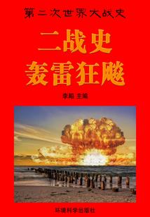 属猴的与属猴的相配吗