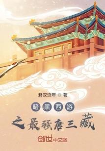 精灵梦罗阴历