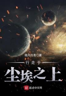 属狗手上佩戴什么好