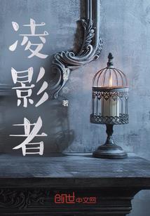 孕妇梦见自己耳朵发炎