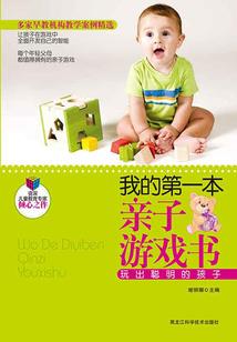 属狗人会不会惹祸