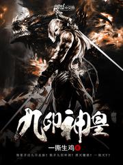 仲男宝宝起名带个文字