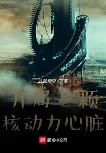 夏历和阴历的区别