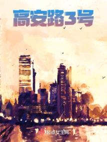 烈火属狗的图片
