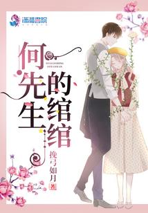 属虎巳时出生不好吗吗