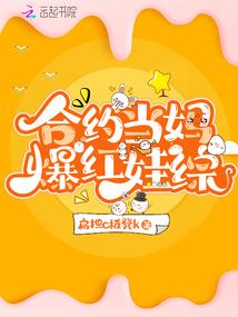 12星座喜欢哪个歌手女
