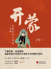 孕妇梦见挑选口红
