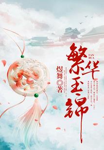 2020属马财运方向