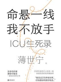 属相兔和什么相克