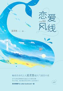 男人就得怕老婆