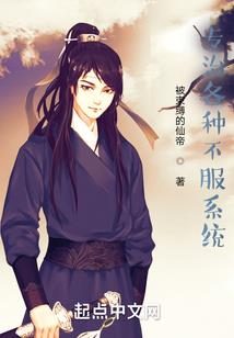 属鸡男人追属猪女人