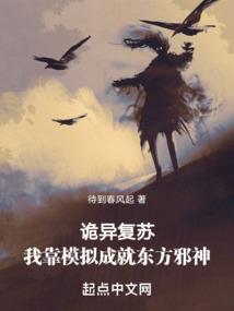 属兔今年的考试