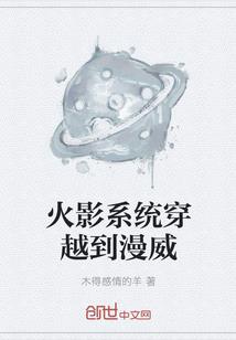 7月4号生肖运程方位