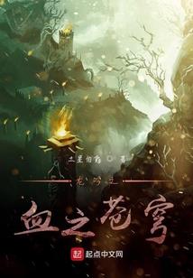 阴历16号来例假