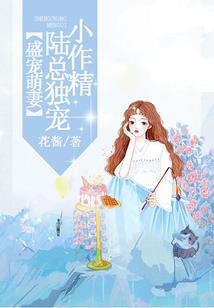 天刀手游五行珍藏天机