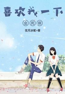 2019属牛人4月运程