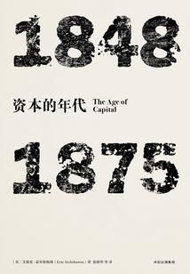 命运二断线