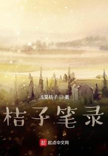 什么品种锦鲤最旺财运