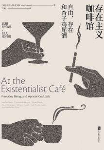 第五行动组1