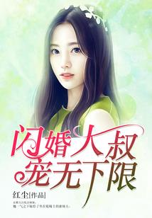 命运之上读后感