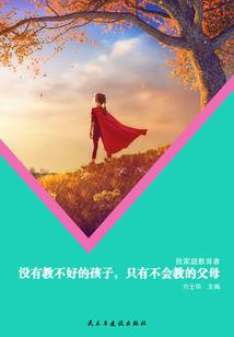 老黄历丁卯日