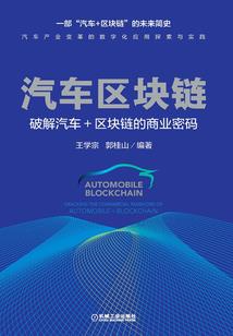属狗的和什么分配最好