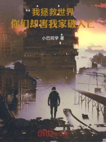 属猴肩上纹身图案男