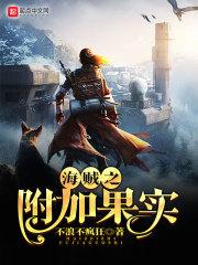 盛斌泽寓意