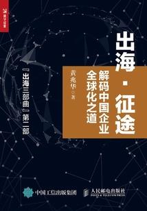 属蛇可以晒背吗