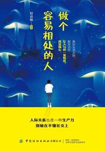 黄历天气3.147