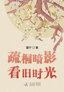 属猪人适合纹身图案