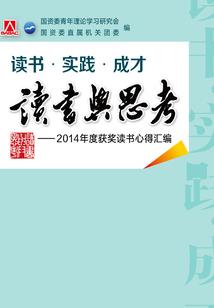 南方专业起名注册码