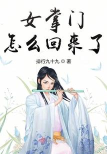 设置农历8月25日
