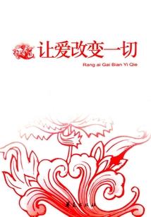 阳历是不是阴历的意思