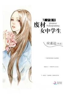 孕妇梦见挑选丝巾