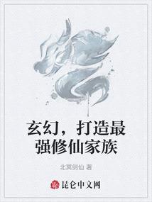 属虎人带和田玉锁好不好