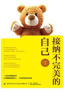 属虎女哪个方向好找对象