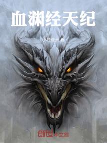属马2022桃花劫