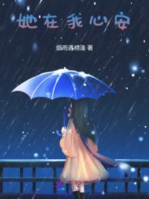 属虎大利朝向